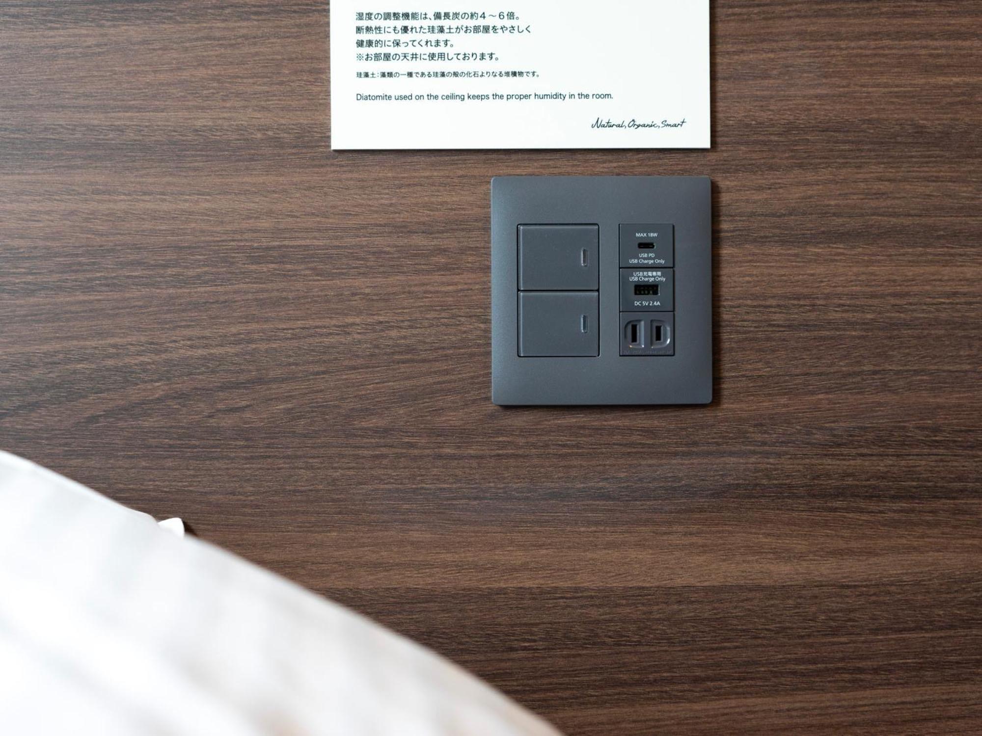 Super Hotel Premier Jr Nara Eki Eksteriør billede